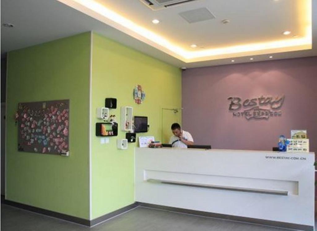 Bestay Hotel Express - Suzhou Railway Station Beisi Tower Экстерьер фото