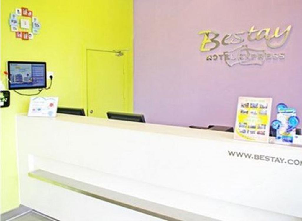 Bestay Hotel Express - Suzhou Railway Station Beisi Tower Экстерьер фото