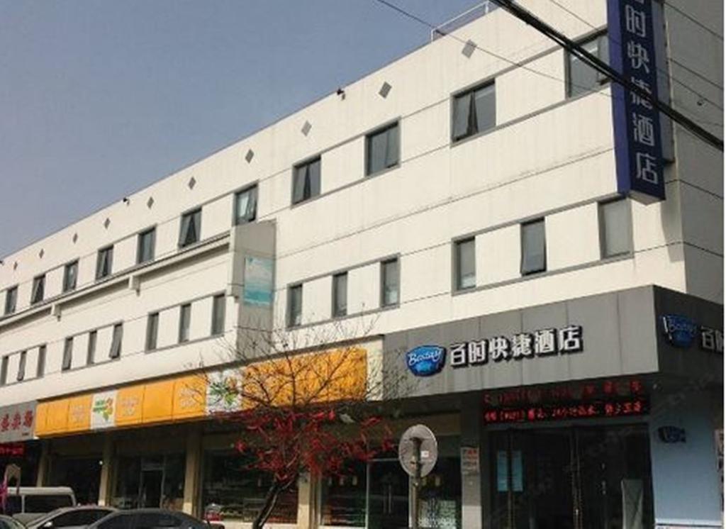 Bestay Hotel Express - Suzhou Railway Station Beisi Tower Экстерьер фото
